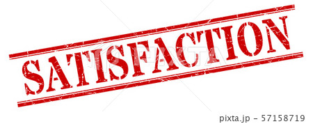 satisfaction stamp. satisfaction square grunge 57158719