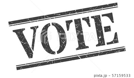 vote stamp. vote square grunge sign. vote 57159533