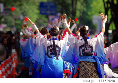 みちのくYOSAKOIまつり みちのくYOSAKOIまつり 57159640