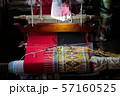 Hand-woven fabric in Chiang Mai 57160525