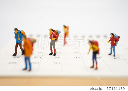 Miniature people stand on The walkway the Miniature people stand on The walkway the 57161179