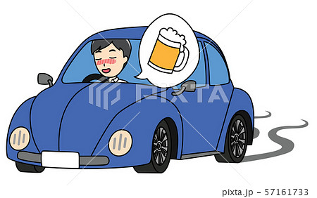 飲酒運転をする男性	 57161733