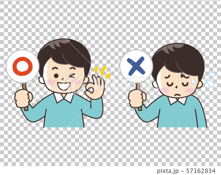 A tag with a young man 57162834