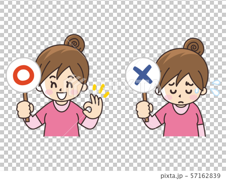 Young woman and XX bill 57162839