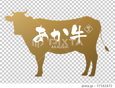 Red cow label Red cow label 57162872