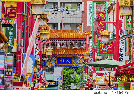 神戸　南京町 57164956