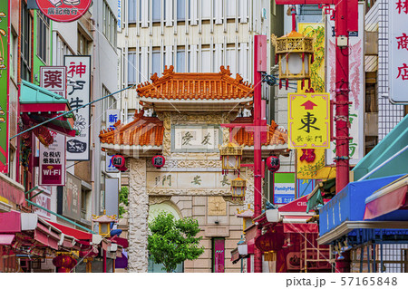 神戸 南京町 神戸 南京町 57165848