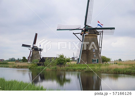 キンデルダイク 57166126