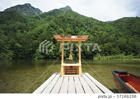 明神池の鳥居 明神池の鳥居 57166206