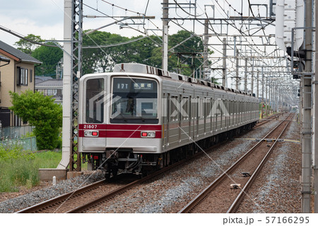 東武鉄道20050系(編成写真) 東武鉄道20050系(編成写真) 57166295