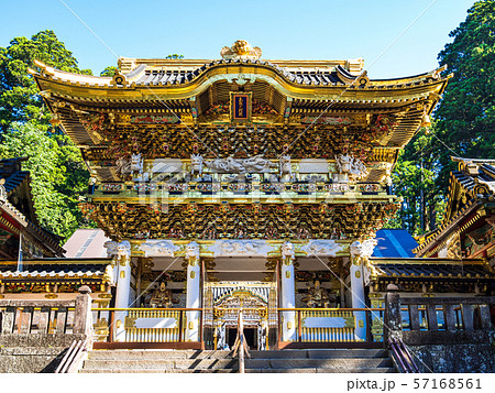 日光東照宮 陽明門の写真素材 [57168561] - PIXTA