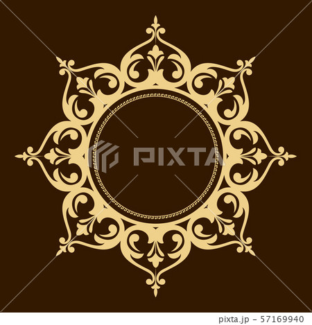Decorative frame Elegant vector element for design 57169940