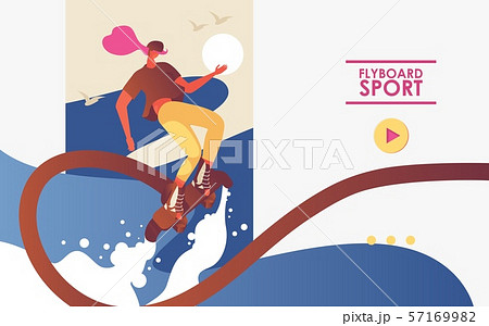 Vector concept banner or landing page template 57169982