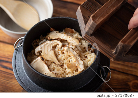 traditional jaopanese autumn food, rice with traditional jaopanese autumn food, rice with 57170637