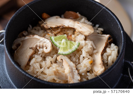traditional jaopanese autumn food, rice with 57170640