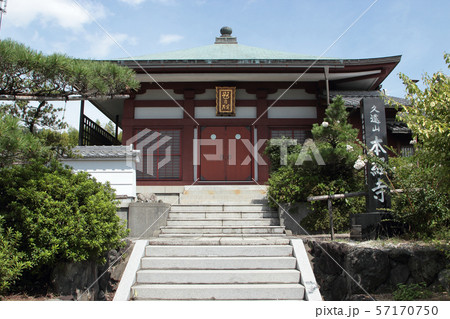 京都 本経寺 本堂 京都 本経寺 本堂 57170750