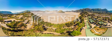 Panoramic Aerial shot of the Bromo volcano and Batok volcano at the Bromo Tengger Semeru National 57172371