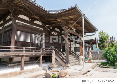 海岸山千手院福禅寺 57174652