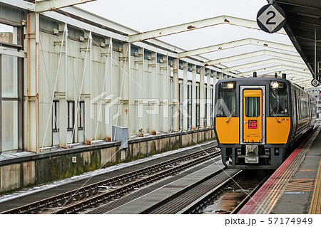 鳥取駅に停車中のスーパーいなば 57174949