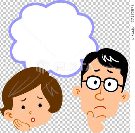 Young couple worried facial expression and copy space 57175978