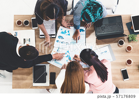 Business People in Group Meeting at Office Room. Business People in Group Meeting at Office Room. 57176809