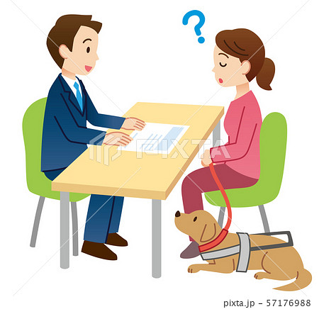 相談する視覚障害者 57176988