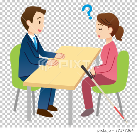 相談する視覚障害者 57177364