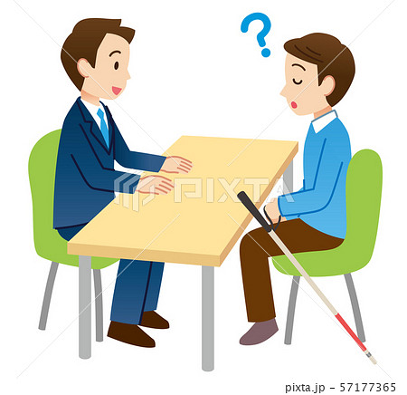 相談する視覚障害者 相談する視覚障害者 57177365