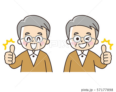 サムズアップするシニア男性 サムズアップするシニア男性 57177898