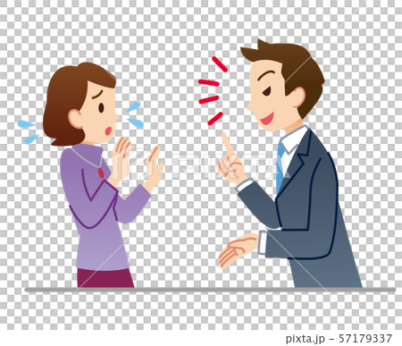 積極的銷售 57179337