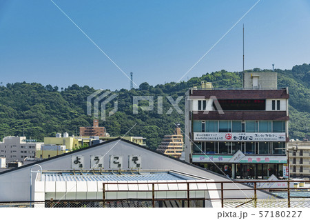 【湯河原駅】 【湯河原駅】 57180227