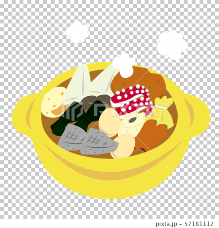 Oden without lid Oden without lid 57181112