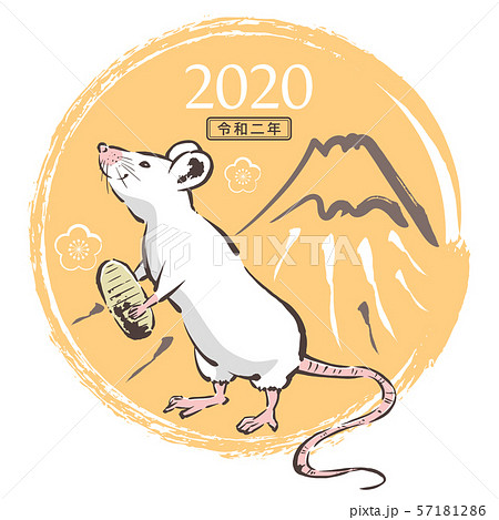 年賀素材 ねずみ 2020 子年 和風 年賀素材 ねずみ 2020 子年 和風 57181286