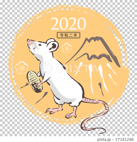 年賀素材 ねずみ 2020 子年 和風 年賀素材 ねずみ 2020 子年 和風 57181286