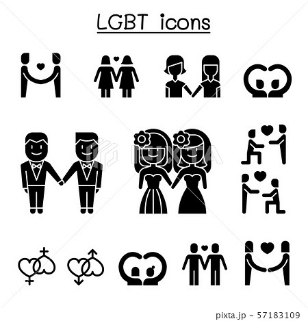 Lgbt Homosexual Gay Lesbian Icon Setのイラスト素材