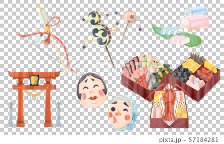 New year material 4 57184281