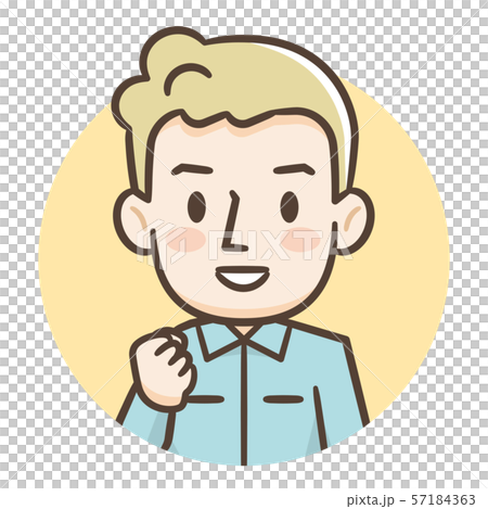 Young men work clothes 57184363