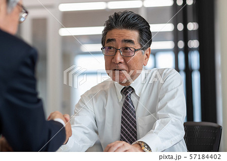 Employment for the elderly 57184402