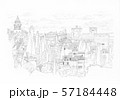 アルハンブラ宮殿 57184448