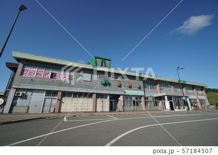 北海道　JR留萌駅 57184507