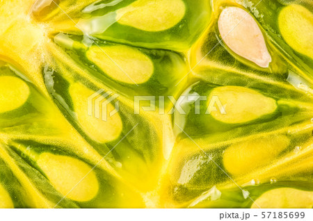 Kiwano or Horned Melon (Cucumis metuliferus) 57185699