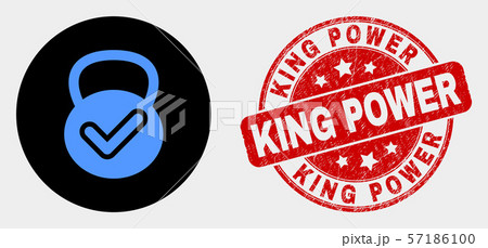 Vector Valid Weight Icon and Scratched King Power Stamp 57186100