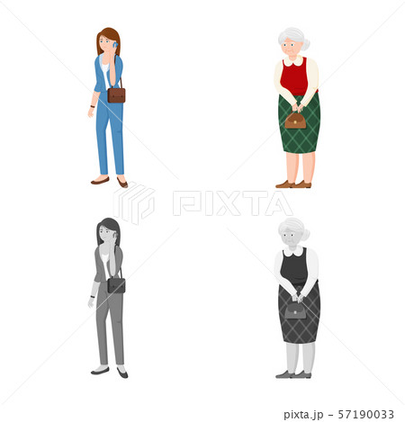 Vector design of character and avatar sign. Set of character and portrait stock symbol for web. 57190033