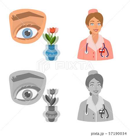 Vector design of diet and treatment logo. Collection of diet and medicine stock vector illustration. 57190034