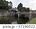皇居二重橋 57190522