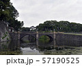 皇居二重橋 57190525