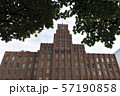 市政会館 57190858