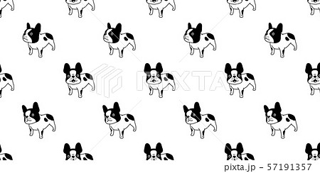 Dog Seamless Pattern French Bulldog Vector のイラスト素材