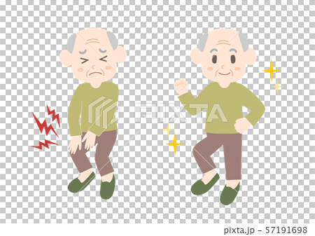 シニア男性 関節痛 健康 イラスト のイラスト素材
