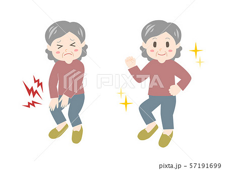 シニア女性 関節痛 健康 イラスト のイラスト素材
